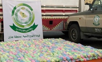 دوريات الأفواج بجازان يقبضون على شخص ويحبطون كميات كبيرة من القات المخدر .. والكشف عن جنسية المتهم!