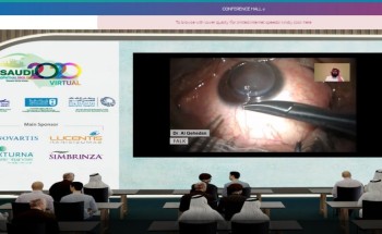 اختتام اجتماع ومعرض طب العيون السعودي ٢٠٢٠الافتراضي اختتام اجتماع ومعرض طب العيون السعودي ٢٠٢٠الافتراضي