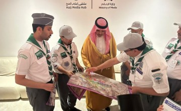 وزير الإعلام يشيد بجهود الكشافة في خدمة الحجاج ويثني على مبادراتهم الإنسانية