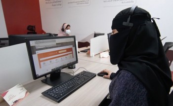“الحياة الفطرية”: إطلاق نظام اتصال موحد لخدمات المركز “الحياة الفطرية”: إطلاق نظام اتصال موحد لخدمات المركز