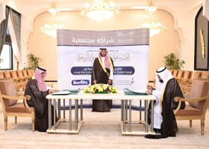 محافظ الطائف يشهد توقيع إتفاقيات بين التعليم وعدد من القطاعات