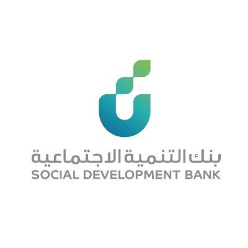 لمساعدتهم على مواجهة الاحتياجات الأسرية .. بنك التنمية الاجتماعية يطلق تمويلات ميسرة للمواطنين والمواطنات