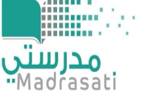الكشف عن سبب اعتماد عدد من المدارس الأهلية في تبوك لـ”منصة مدرستي” بدلاً من المنصات الخاصة الكشف عن سبب اعتماد عدد من المدارس الأهلية في تبوك لـ”منصة مدرستي” بدلاً من المنصات الخاصة