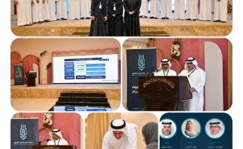 في عمومية إتقان : الخضر رئيساً وآل يوسف نائباً له في عمومية إتقان : الخضر رئيساً وآل يوسف نائباً له