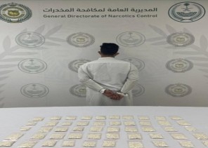 مكافحة المخدرات تقبض على شخص بمنطقة حائل لترويجه مادة الإمفيتامين المخدر