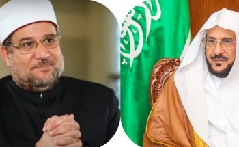وزير الشؤون الإسلامية ووزير الأوقاف المصرية يوقعان برنامجًا تنفيذياً لمذكرة التفاهم الموقعة مسبقًا في مجالات الشؤون الإسلامية بين البلدين وزير الشؤون الإسلامية ووزير الأوقاف المصرية يوقعان برنامجًا تنفيذياً لمذكرة التفاهم الموقعة مسبقًا في مجالات الشؤون الإسلامية بين البلدين