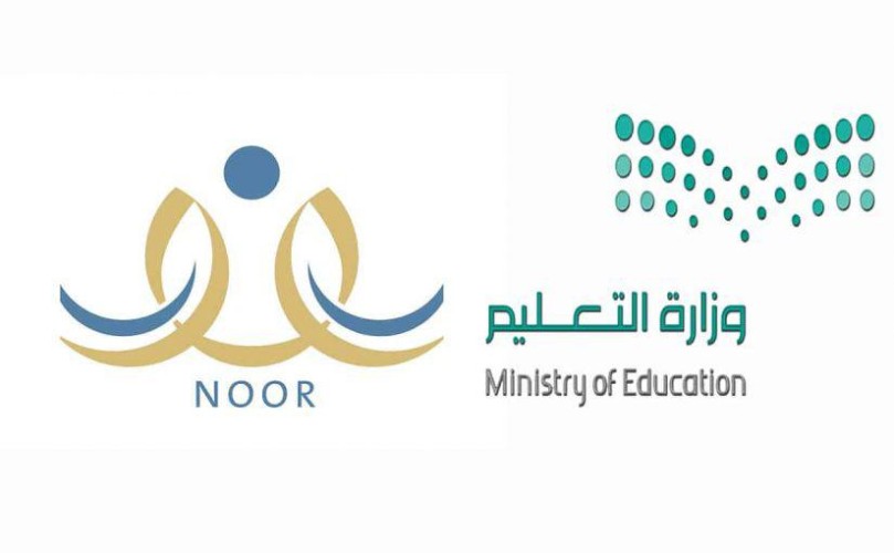 أول تعليق من مشرفة نظام نور بالتعليم بمناسبة اليوم الوطني الـ 90