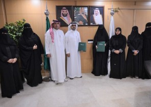 الإدارة العامة للموارد البشرية ومركز التعليم المستمر بجامعة الإمام عبدالرحمن بن فيصل يوقعان إتفاقية تعاون مشترك لتبادل الخبرات في التدريب