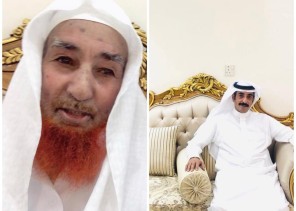 أهالي قرية المغددية يعايدون بعضهم على التوالي ثاني عيد الفطرالمبارك ( صور )