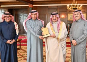أمير منطقة تبوك يبارك حصول إمارة المنطقة على المركز الأول في الجائزة الوطنية للعمل التطوعي أمير منطقة تبوك يبارك حصول إمارة المنطقة على المركز الأول في الجائزة الوطنية للعمل التطوعي