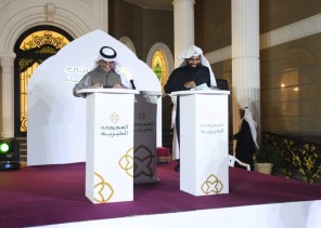 اتفاقية لدعم 1682 أسرة محتاجة بالشرقية دعما ماديا وتنمويا
