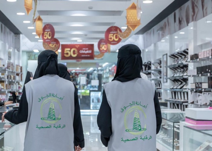 أمانة الجوف وبلدياتها تنفذ 4500 جولة بالأسواق للتأكد من تطبيق الإجراءات الاحترازية خلال رمضان