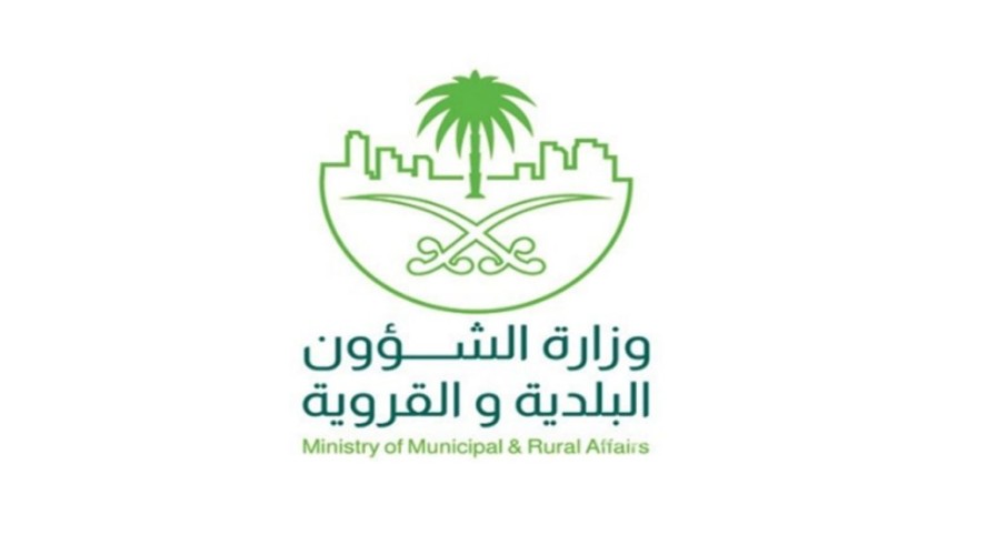 “الشؤون البلدية” تشدد على المقاولين بـ”نصب لوحات مضيئة” تشير إلى وجود عمّال وأعمال إنشائية