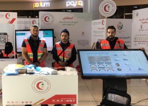 الهلال الأحمر بتبوك يشارك فعاليات اليوم العالمي للدفاع المدني … الهلال الأحمر بتبوك يشارك فعاليات اليوم العالمي للدفاع المدني …