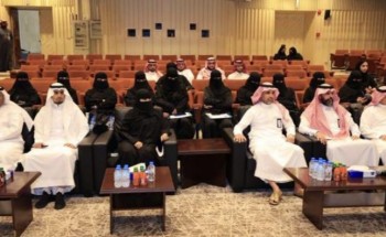 أمانة العاصمة المقدسة تهيئ ٢٣ موظفاً للعمل