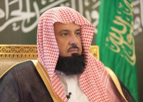 السند يوجه بالإلزام باستخدام تطبيق “توكلنا” عند الدخول للرئاسة العامة بهيئة الأمر بالمعروف أو أحد فروعها
