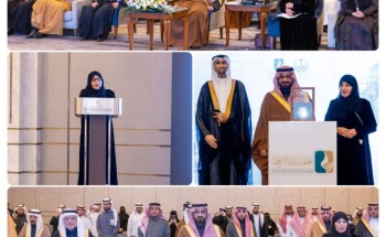 برعاية سمو محافظ الأحساء.. وكيل المحافظة يشهد الحفل السنوي لجمعية فتاة الأحساء برعاية سمو محافظ الأحساء.. وكيل المحافظة يشهد الحفل السنوي لجمعية فتاة الأحساء