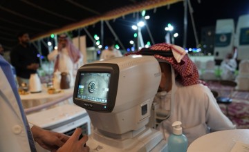 أكثر من 615 مستفيداً من حملة “عناية” الوقائية في محافظتي المجمعة وثادق أكثر من 615 مستفيداً من حملة “عناية” الوقائية في محافظتي المجمعة وثادق
