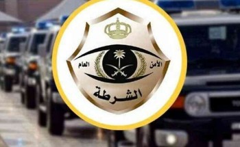 القبض على مقيم يعمل في تطبيقات التوصيل قام بتلويث وجبة غذائية قبل تسليمها بالرياض القبض على مقيم يعمل في تطبيقات التوصيل قام بتلويث وجبة غذائية قبل تسليمها بالرياض