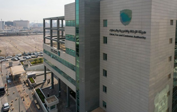 «زاتكا» تدعو المنشآت الخاضعة لضريبة الاستقطاع إلى تقديم نماذج استقطاع الضريبة عن شهر أغسطس