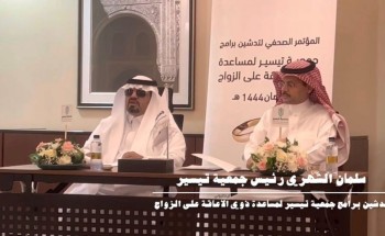 جمعية “تيسير” تعرض إنجازاتها وتدشن برامج جديدة في حفل السحور السنوي