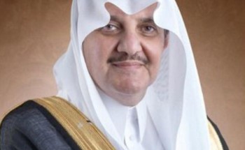 أمير الشرقية يرعى توقيع اتفاقية تدوير الملابس المستعملة بين جمعية البر وشركة سما المحمدية العالمية أمير الشرقية يرعى توقيع اتفاقية تدوير الملابس المستعملة بين جمعية البر وشركة سما المحمدية العالمية