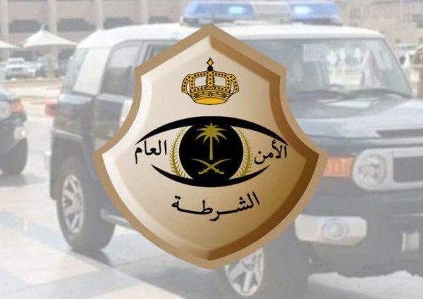 الجهات الأمنية بالقصيم تكشف ملابسات رصد مواطن يعاني من إعتلالات نفسية في منطقة نائية الجهات الأمنية بالقصيم تكشف ملابسات رصد مواطن يعاني من إعتلالات نفسية في منطقة نائية