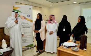 برامج تدريبية تساهم في تحقيق رؤية المملكة 2030 بفرع عمل وتنمية الشرقية برامج تدريبية تساهم في تحقيق رؤية المملكة 2030 بفرع عمل وتنمية الشرقية
