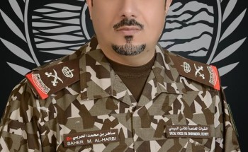 ترقية قائد القوات الخاصة للأمن البيئي الى رتبة لواء ترقية قائد القوات الخاصة للأمن البيئي الى رتبة لواء