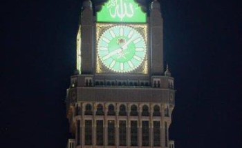 شاهد.. برج الساعة في مكة يحتفل بحلول شهر رمضان المبارك شاهد.. برج الساعة في مكة يحتفل بحلول شهر رمضان المبارك