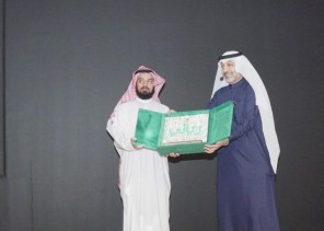 تعليم مكة يعقد اللقاء التعريفي التوعوي لسفراء وسفيرات مشروع ريالي للوعي المالي والادخار 1444 تعليم مكة يعقد اللقاء التعريفي التوعوي لسفراء وسفيرات مشروع ريالي للوعي المالي والادخار 1444