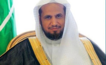النيابة العامة تقيم حفل معايدة الكتروني
