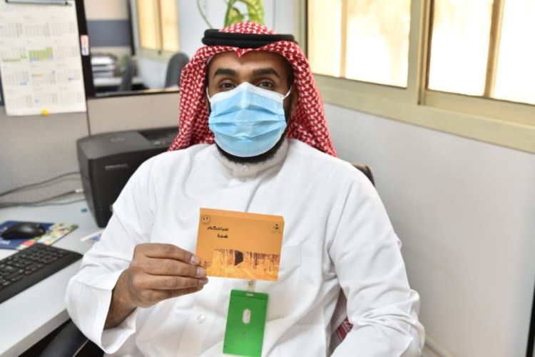 إدارة الصحة العامة بصحة الشرقية تنفذ مبادرة تحت شعار “صباحكم همة” لتحفيز منسوبيها