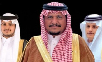 رجل الأعمال “عايد بن عبيد بن خلف بن شويلع” يدعو لحضور حفل زواج أبنائه المهندس “عبدالمجيد” والأستاذ “محمد” في قصر اليمامة بـ”ينبع” رجل الأعمال “عايد بن عبيد بن خلف بن شويلع” يدعو لحضور حفل زواج أبنائه المهندس “عبدالمجيد” والأستاذ “محمد” في قصر اليمامة بـ”ينبع”