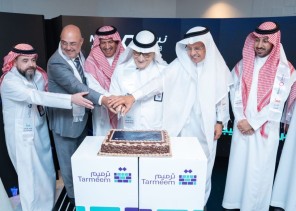 جمعية ترميم بالمنطقة الشرقية تُنظم حفلاً بمناسبة مرور 4 سنوات على شراكتها الاستراتيجية مع شركة نسما