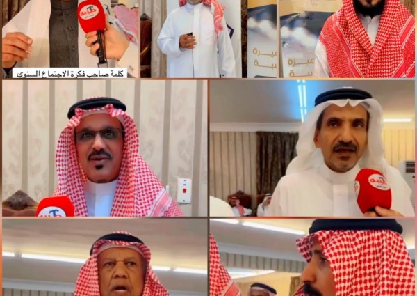 “الولاء والوفاء يتجسدان في المدينة المنورة”.. لقاء استثنائي لمتقاعدي أمن الطرق وسط حضور إعلامي مميز (شاهد)