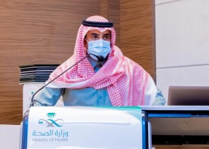 صحة حفر الباطن تنظم الحفل الختامي لأنشطة إدارة مكافحة عدوى المنشآت الصحية لعام 2020م