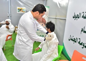 صحة الجوف تنفذ مبادراتها المجتمعية وبرامجها التوعوية بمهرجان السمح الموسمي صحة الجوف تنفذ مبادراتها المجتمعية وبرامجها التوعوية بمهرجان السمح الموسمي