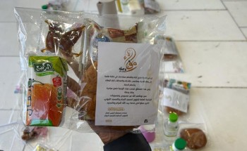 مستشار ومساعد الرئيس العام للشؤون النسائية بالمسجد الحرام تطلق مبادرة وفاء وصلة في عامها الرابع مستشار ومساعد الرئيس العام للشؤون النسائية بالمسجد الحرام تطلق مبادرة وفاء وصلة في عامها الرابع