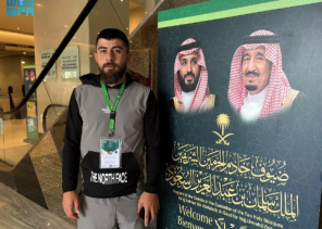 حجاج دولة فلسطين: مكرمة الحج خفّفت من معاناتنا ورسمت البسمة على محيانا حجاج دولة فلسطين: مكرمة الحج خفّفت من معاناتنا ورسمت البسمة على محيانا