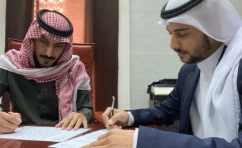 شراكة مجتمعية بين مكتبة عرعر ودار بسام التراثية بالشمالية