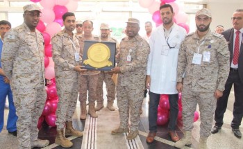 مدير مستشفى القوات المسلحة بجازان يدشن معرض “يوم الصيدلي السعودي” مدير مستشفى القوات المسلحة بجازان يدشن معرض “يوم الصيدلي السعودي”