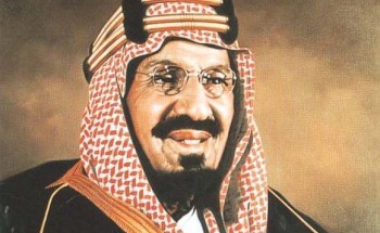 إحداهما رفض سفر الحجاج إلى المدينة على الأقدام.. وثيقتان تاريخيتان تعودان لعهد الملك عبد العزيز عن الحج