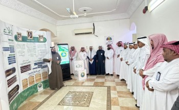 هيئة الأمر بالمعروف بفرع عسير يفعّل المعرض التوعوي ( ولاء ) بمركز أمارة تهامة بلسمر وبلحمر هيئة الأمر بالمعروف بفرع عسير يفعّل المعرض التوعوي ( ولاء ) بمركز أمارة تهامة بلسمر وبلحمر