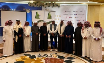 هيئة الصحفيين بالطائف تعقد اللقاء التشاوري