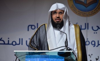 وكيل الرئاسة العامة لهيئة الأمر بالمعروف للتوعية والتوجيه يهنئ خادم الحرمين الشريفين بالذكرى الخامسة لتوليه الحكم