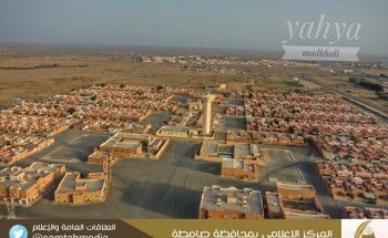 بتوجيهات من محافظ صامطة.. الأهالي يسجلون التزاماً أثناء تقديم وقت منع التجول بتوجيهات من محافظ صامطة.. الأهالي يسجلون التزاماً أثناء تقديم وقت منع التجول