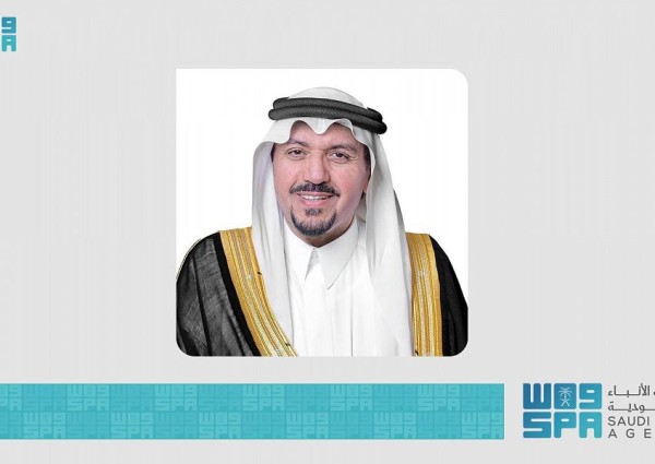 سمو أمير القصيم يوجّه بإيقاف عدد من الفعاليات والمهرجانات المخالفة للإجراءات الاحترازية الوقائية من كورونا سمو أمير القصيم يوجّه بإيقاف عدد من الفعاليات والمهرجانات المخالفة للإجراءات الاحترازية الوقائية من كورونا