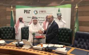 جامعة الملك عبدالعزيز عضو في معمل عبداللطيف جميل العالمي للتعليم في MIT