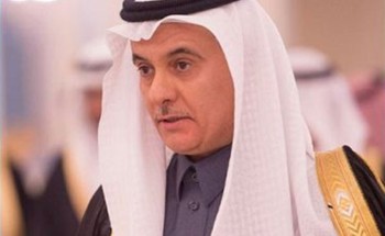 وزير البيئة يهنئ القيادة بمناسبة اليوم الوطني الـ 89 للمملكة وزير البيئة يهنئ القيادة بمناسبة اليوم الوطني الـ 89 للمملكة